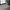 Payas Cream & Ivory Indoor/Outdoor Area Rug